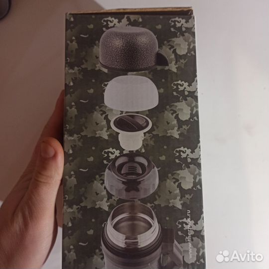 Термос Thermos thermocafe hammp-800 HT 0,8 л серый