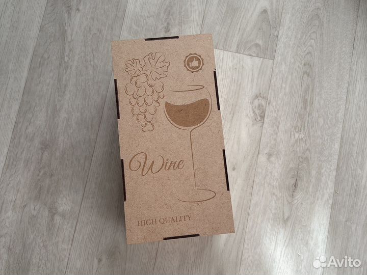 Коробка подарочная для бокала