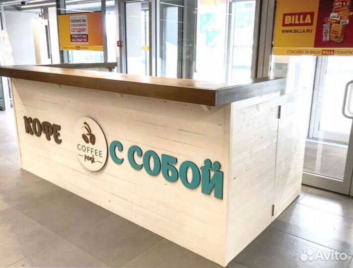 Витрина для бутика