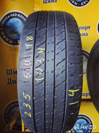Kumho Grugen Premium 235/60 R18 103H