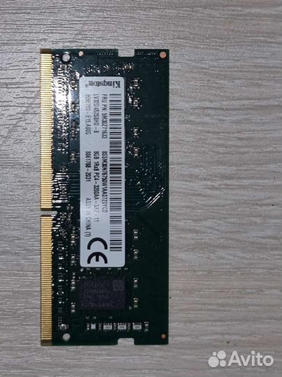 Озу kingston DDR4 3200Mhz 8gb So-dimm