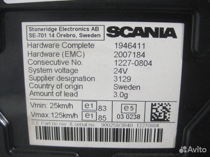 Панель приборов 2627464 scania, P,G,R,T - series