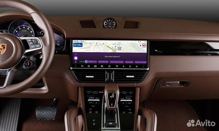 Видеоинтерфейс для Porsche с системами PCM3