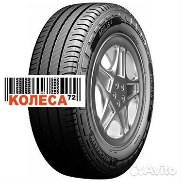 Michelin Agilis 3 225/60 R16