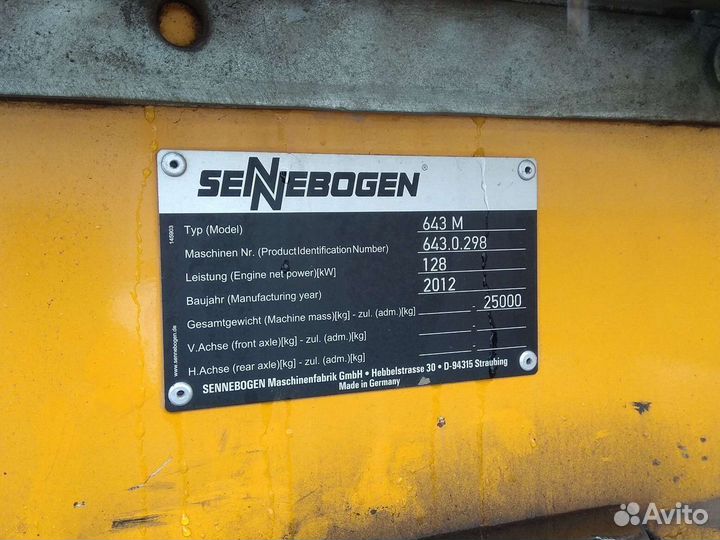 Sennebogen 643, 2012