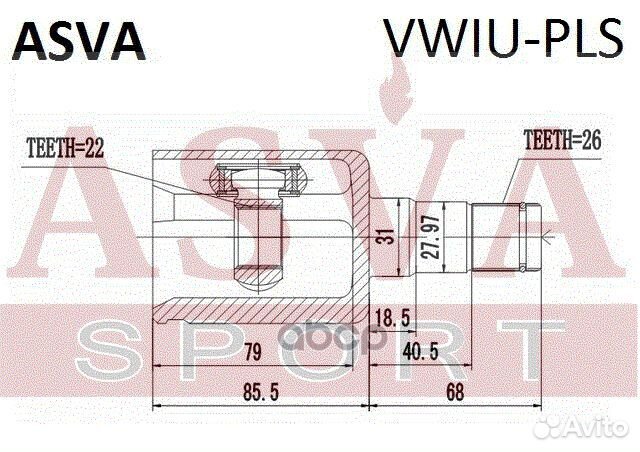 ШРУС внутренний 22x31x26 (oem-исполнение) VW polo