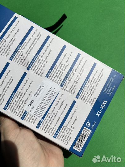 Намордник Trixie недоуздок