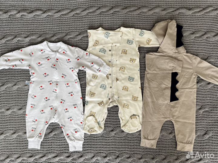 Вещи пакетом 3-6 месяцев