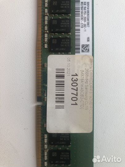 Оперативная память Samsung DDR4 2666 MHz