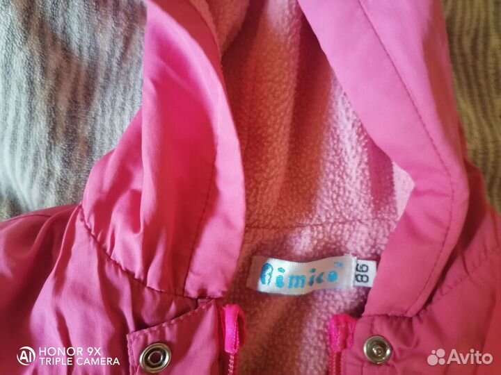 Ветровка для девочки 86