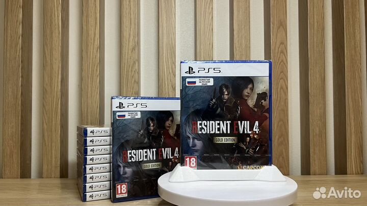 Resident Evil 4 Remake Gold Edition PS5
