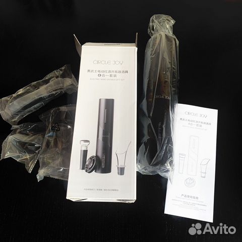 Электрический штопор xiaomi набор для вина новый