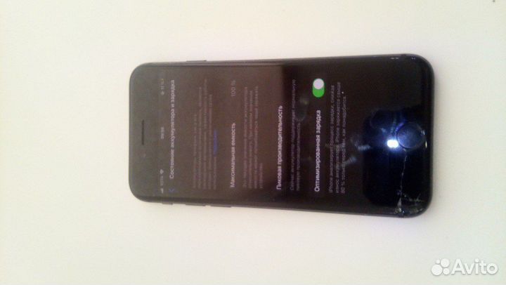 Телефон iPhone 8 64 gb