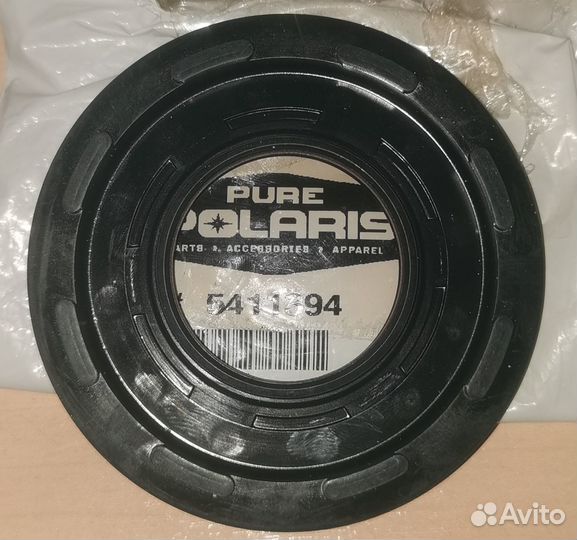 Сальник Polaris seal flanged 5411394