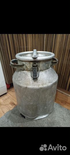 Фляга алюминиевая бу 40л