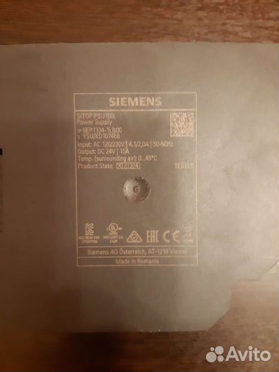 Понижающий трансформатор