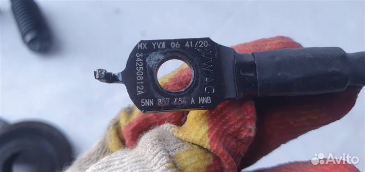 Ответная часть ремня безопасности Volkswagen Tigu