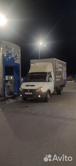 Перевозоки Газель