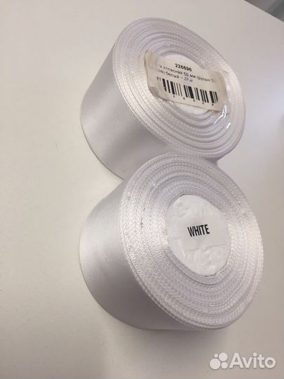 Лента ширина 5 см