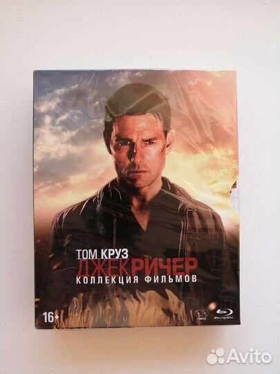 Фильмы на Blu-ray. Запечатаны новые