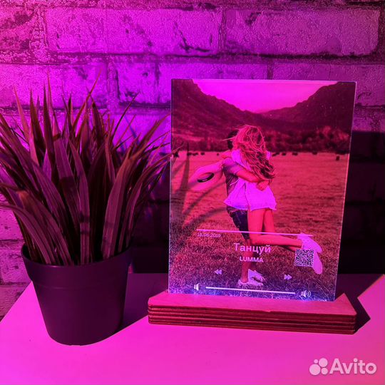 Фото подарок / AR реальность