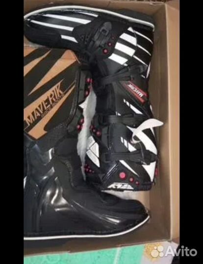 Мотоботы Maverik