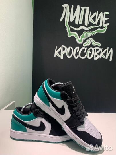 Кроссовки Air Jordan 1 Low GS Mystic Green