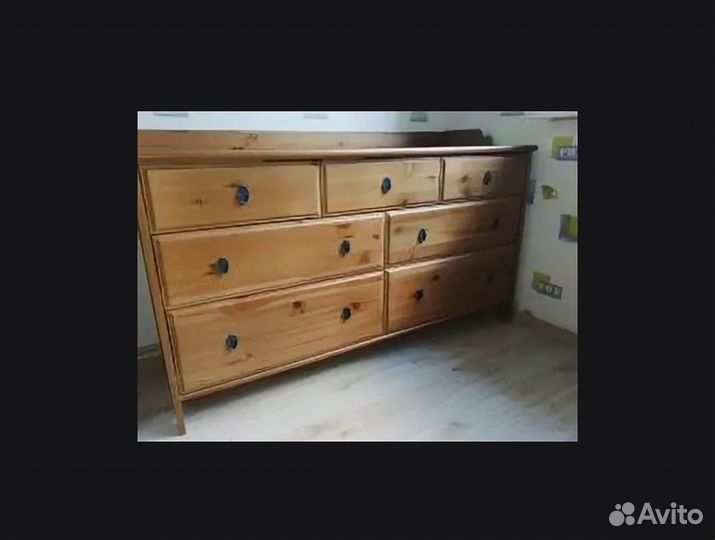 Комод Лесквик 7 ящиков