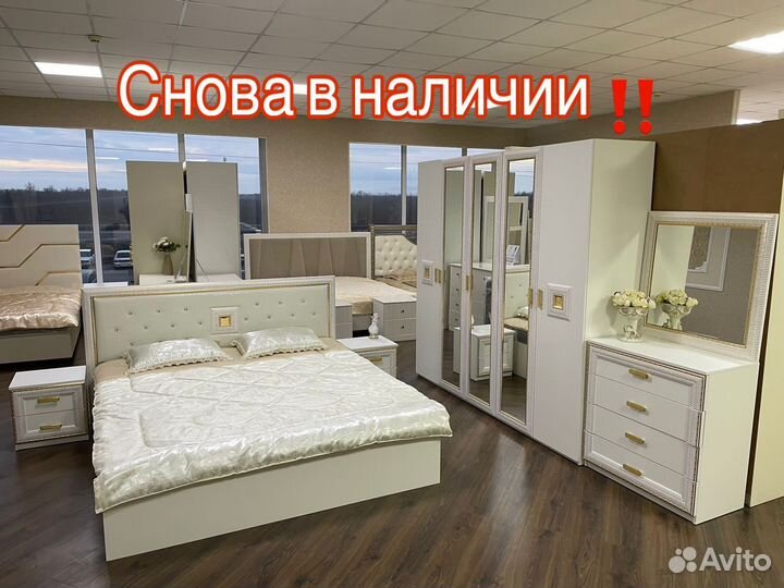 Спальный гарнитур Богемия 5дв