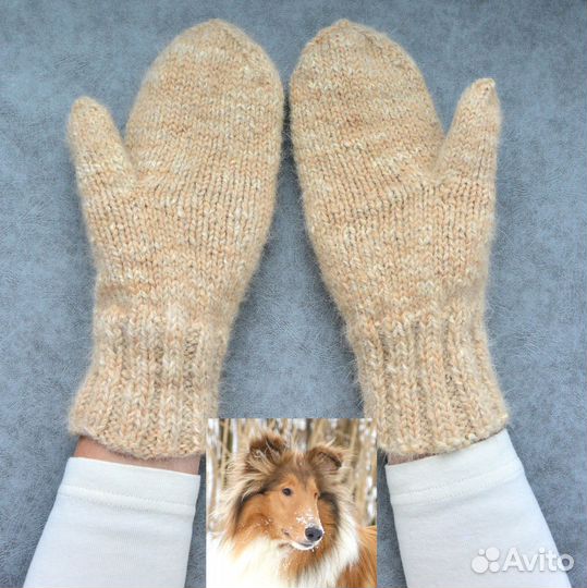 Женские варежки из собачьей шерсти