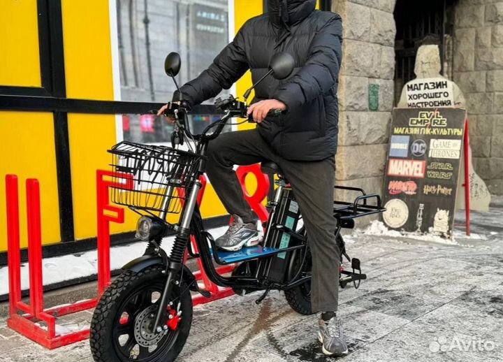 Аренда Электровелосипедов для курьеров