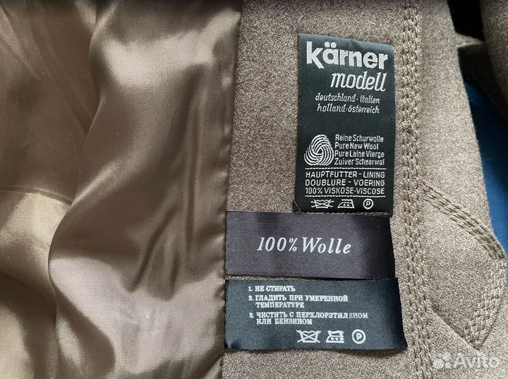 Новое пальто жeнcкое Kаrner 48 50