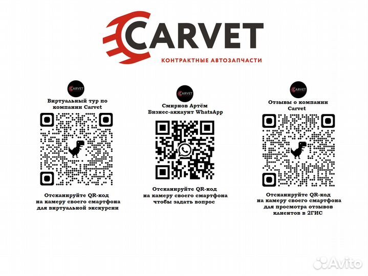 АКПП TF81SC Ford Mondeo 2.3л 161лс seba