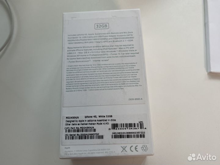 iPhone 4s 32gb