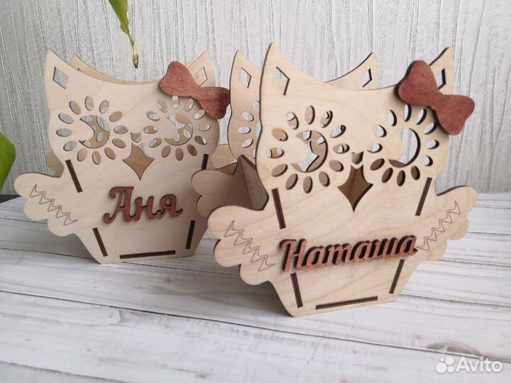 Органайзер Совушка