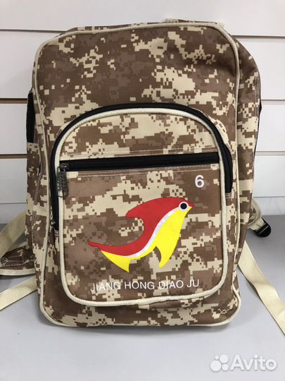 Рюкзак для пикника с посудой на 4 персоны 45*30*20