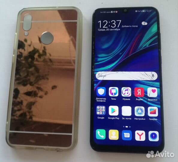 HUAWEI P Smart (2019), 3/32 ГБ