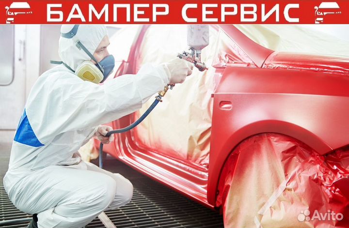 Решетка радиатора Toyota Camry 09