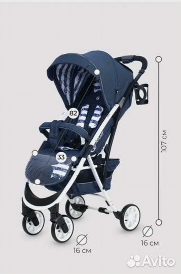 Прогулочная коляска Rant