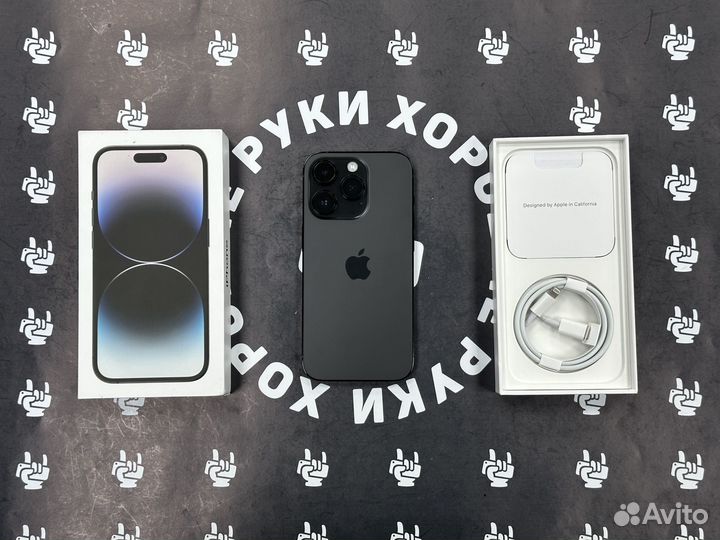 iPhone 14 Pro, 128 ГБ