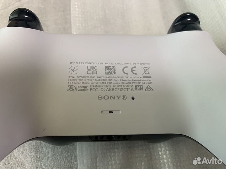 Dualsense ps5