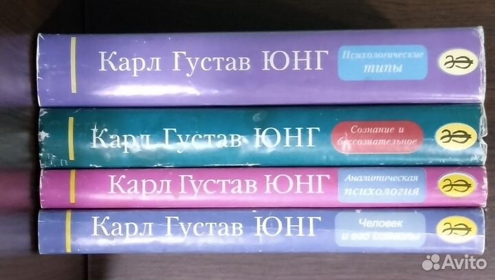 Книги по психологии