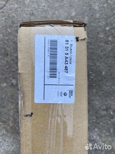 Функциональный центр в крыше Bmw G- серия