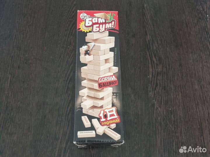 Настольная игра Бам Бум - Сорви башню Дженга