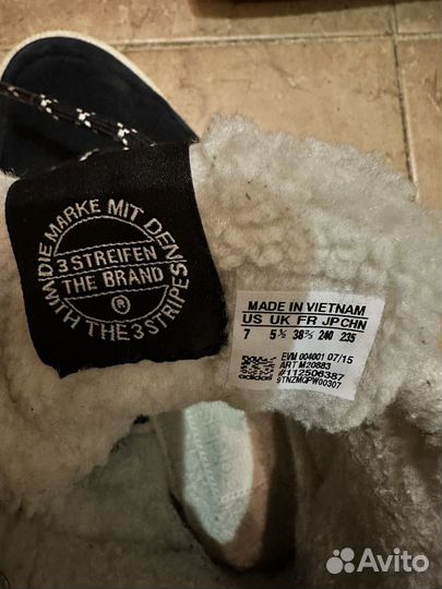 Кроссовки зимние женские 37 размер