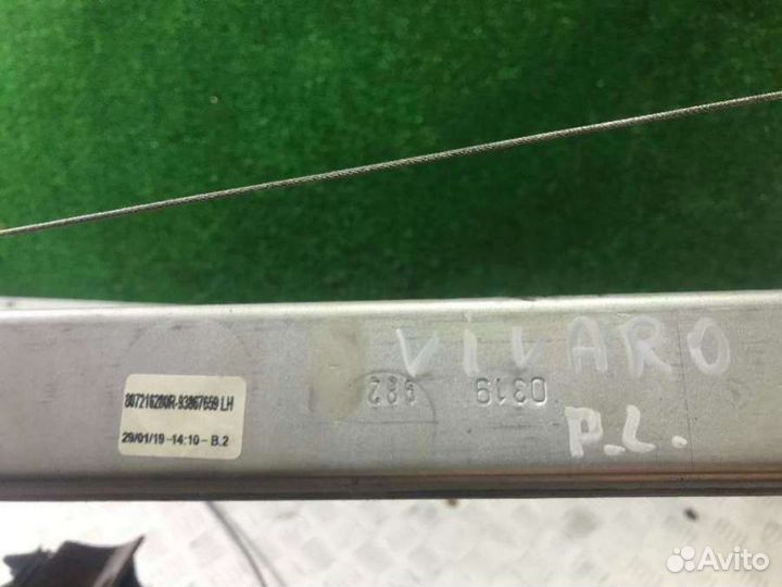 Стеклоподъемник электрический передний левый Opel