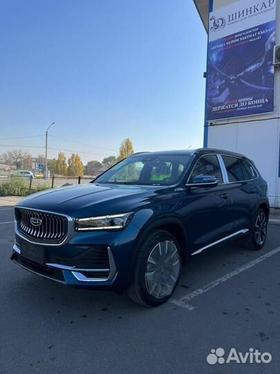 Авто под заказ с Китая с Южной Кореи с ОАЭ