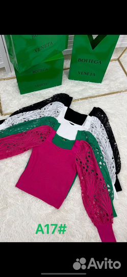 Костюм брючный