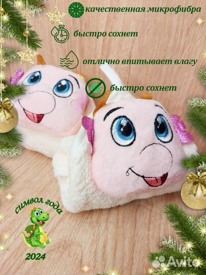 Набор кухонных полотенец из микрофибры