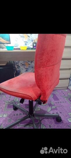Компьютерный стул